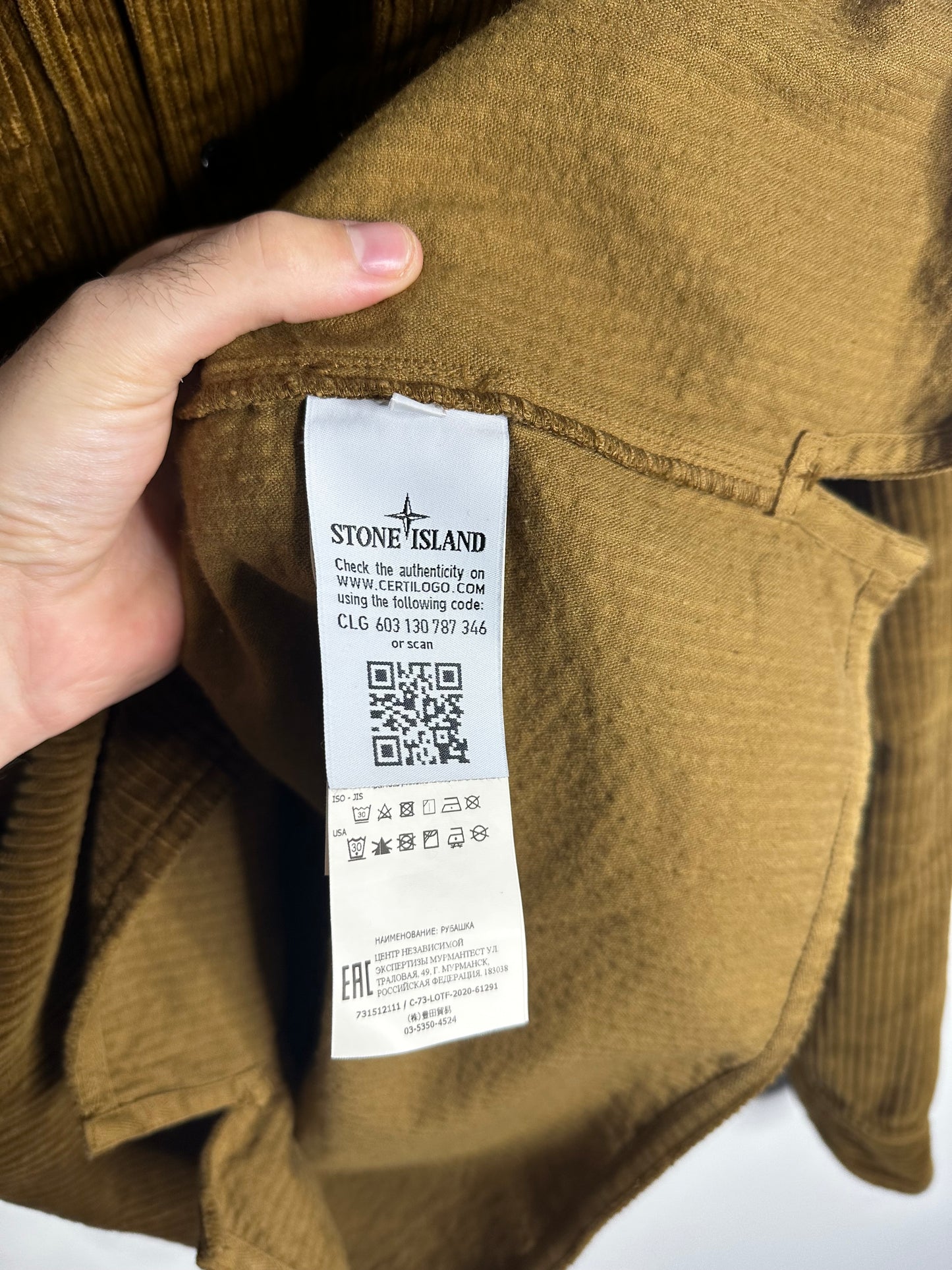 Stone Island Brown Corduroy Shirt - Extra Large