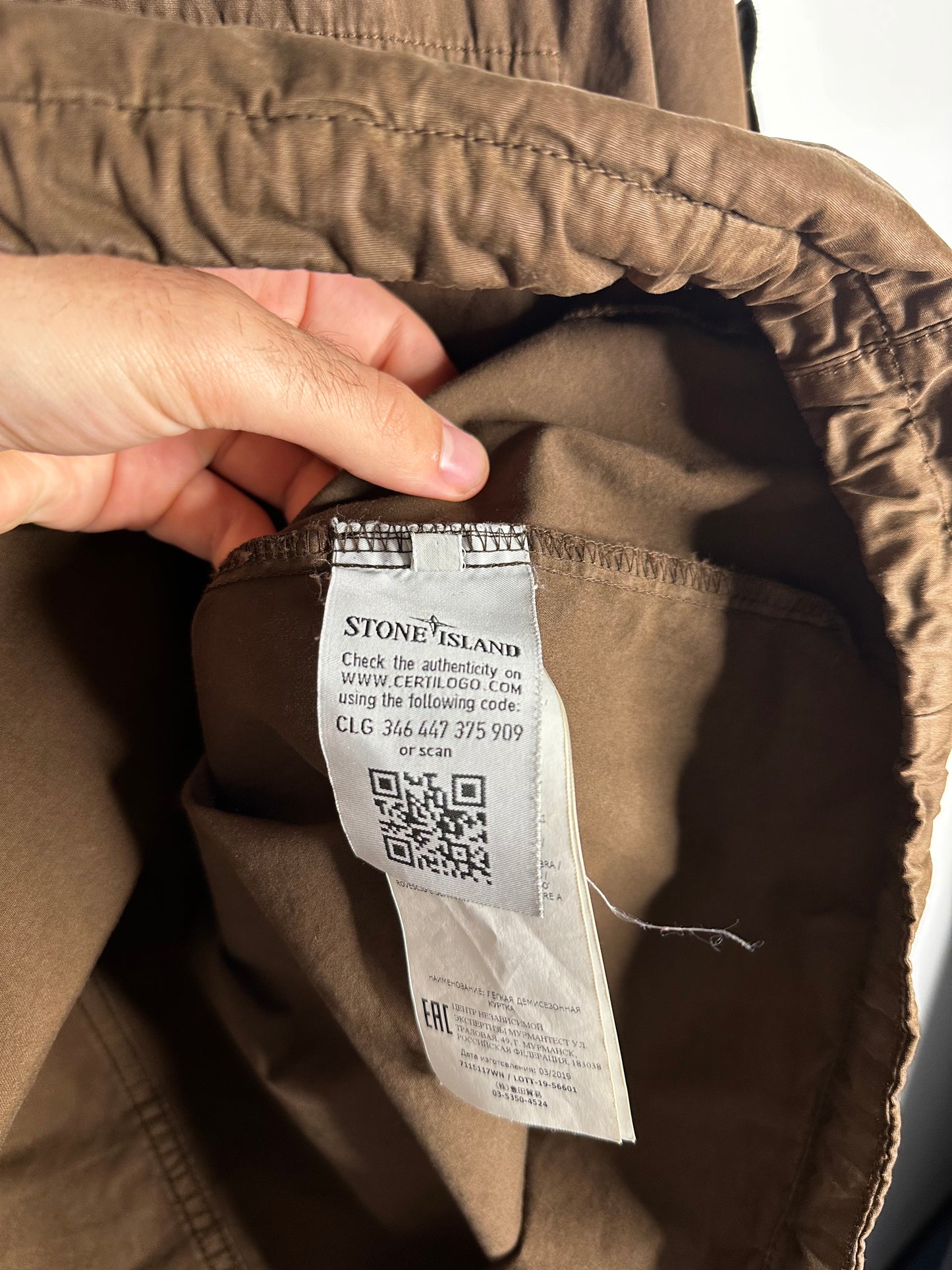 Stone Island Brown Pull Over Smock Overshirt - Large