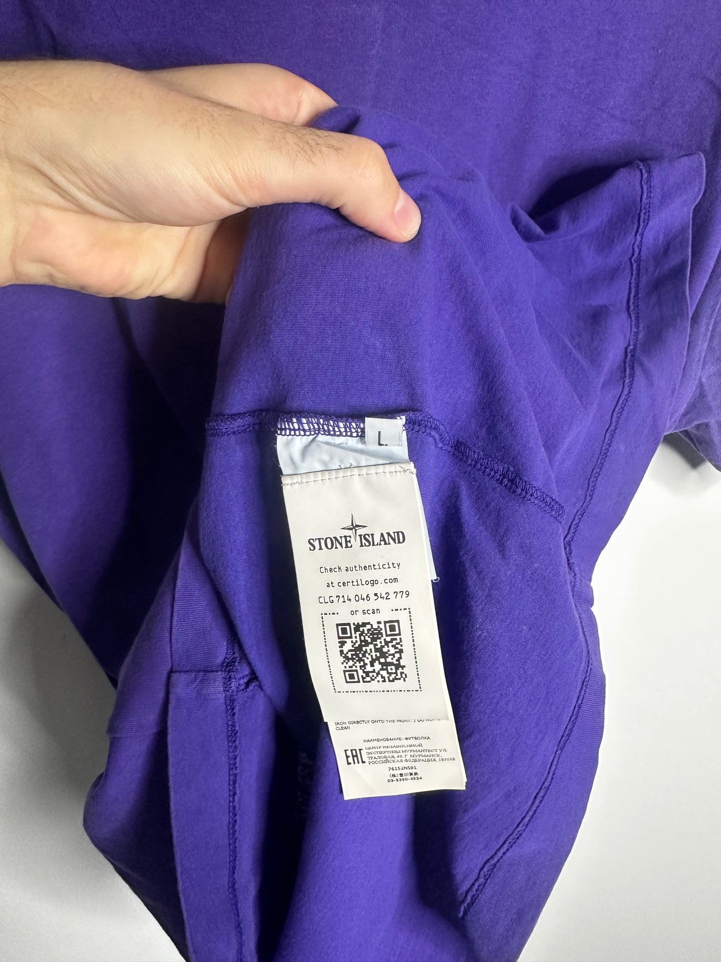Stone Island Purple Archivio Raso Gommato 40th Anniversary T - Shirt - Large