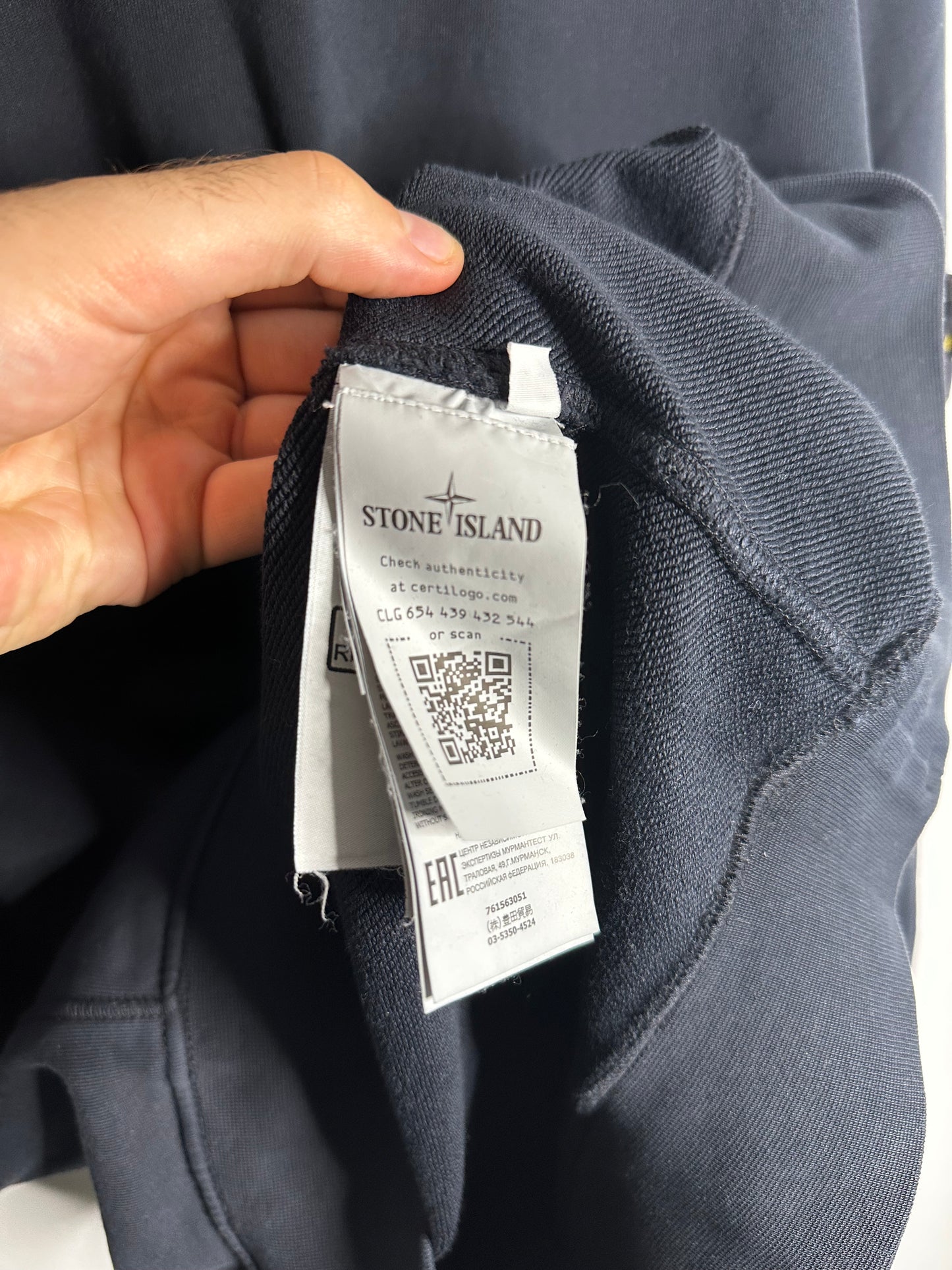 Stone Island Navy Crewneck Sweatshirt - Large
