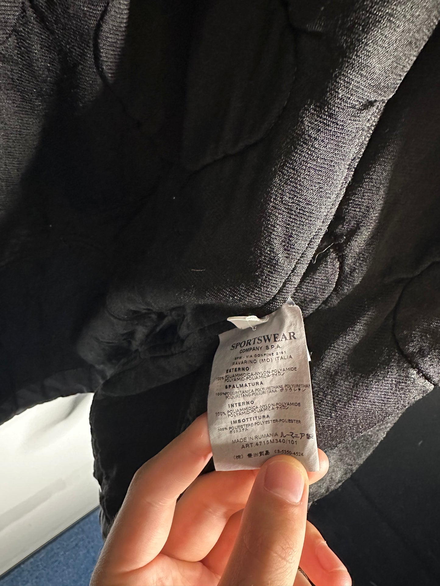 Stone Island Vintage SS07 Black Nylon Metal Quilted Bomber Jacket - XXL