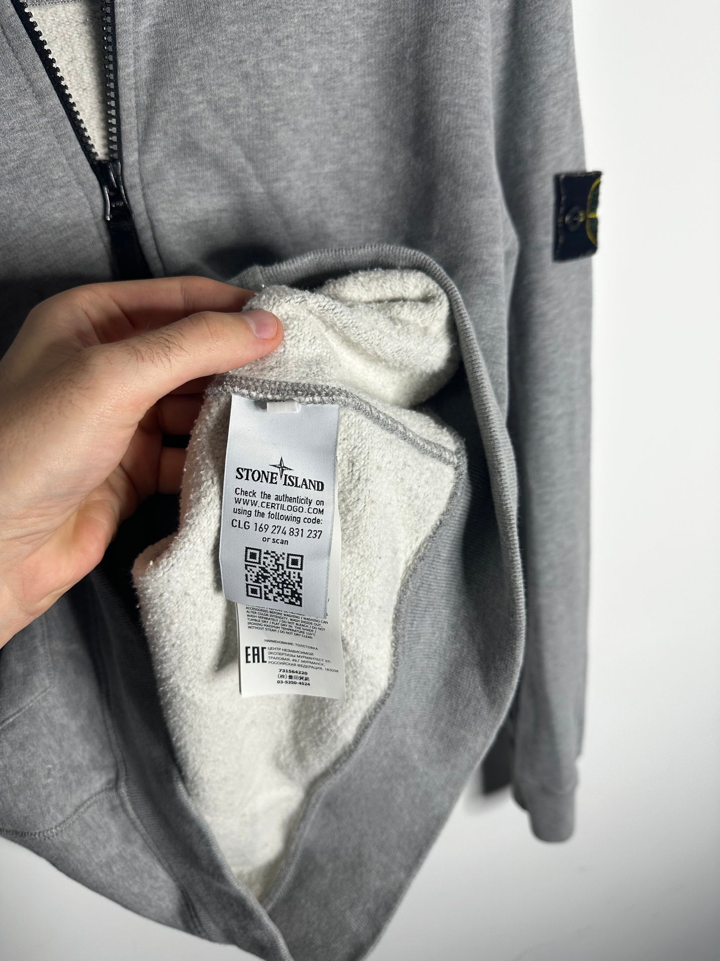 Stone Island Grey Full Tracksuit Zip Hoodie & Tracksuit Bottoms - Medium