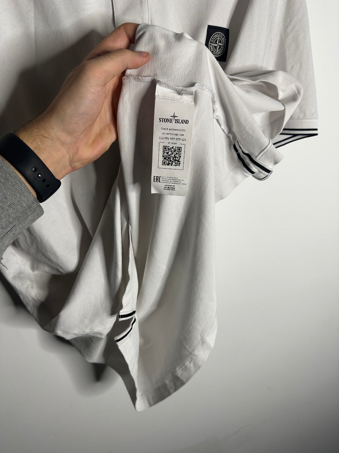 Stone Island White Polo Shirt - XXXL